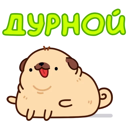 ⭐ Стикер «Мопс Пельмень» для Telegram