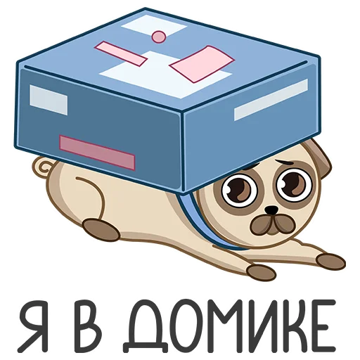 Стикерпак Мопсик для Telegram