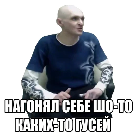 🪿 Стикер «Мопс» для Telegram