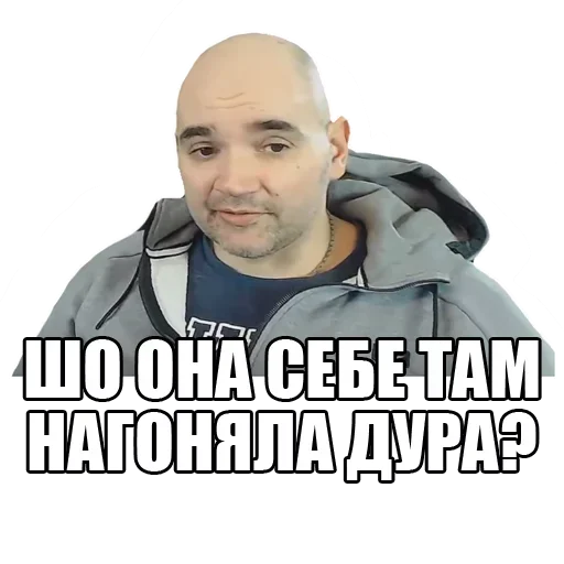 ❔ Стикер «Мопс» для Telegram