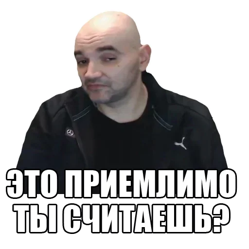 ❓ Стикер «Мопс» для Telegram
