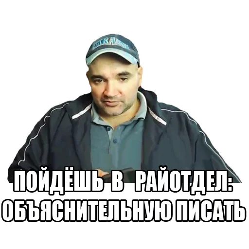 📝 Стикер «Мопс» для Telegram