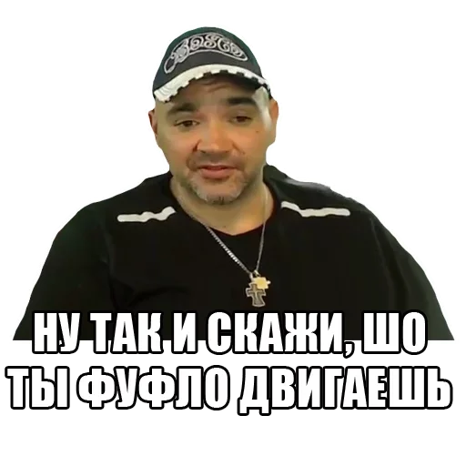 😕 Стикер «Мопс» для Telegram