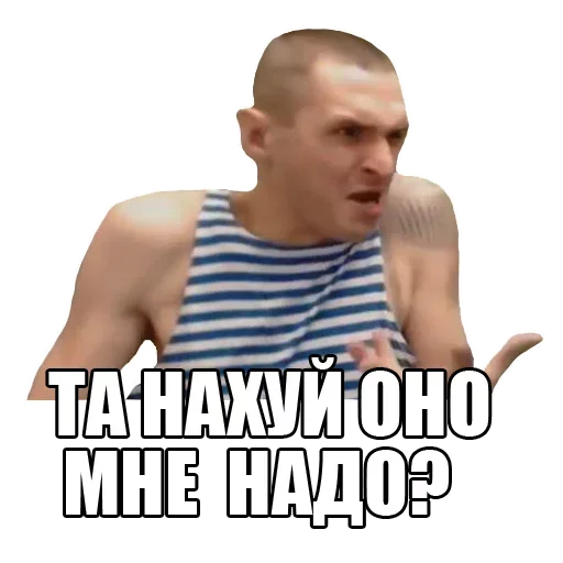 😬 Стикер «Мопс» для Telegram