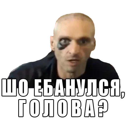 ❓ Стикер «Мопс» для Telegram