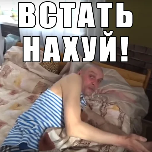 🕴 Стикер «Мопс» для Telegram