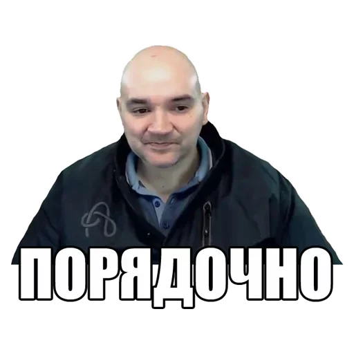 Стикерпак Мопс для Telegram — скачать