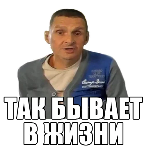 🤷‍♂️ Стикер «Мопс» для Telegram