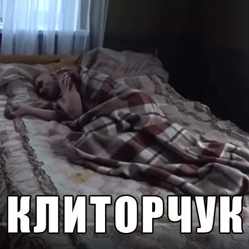 🐶 Стикер «Мопс» для Telegram