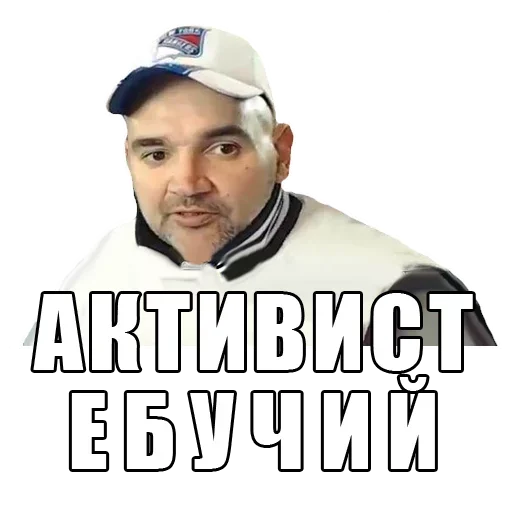 📮 Стикер «Мопс» для Telegram