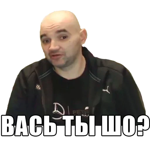 ❓ Стикер «Мопс» для Telegram