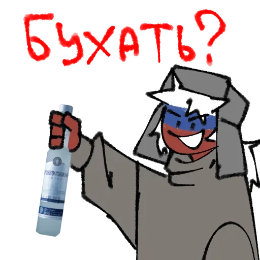 😏 Стикер «Ded blyat» для Telegram
