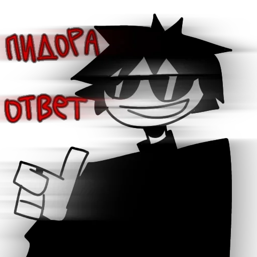 😎 Стикер «Ded blyat» для Telegram