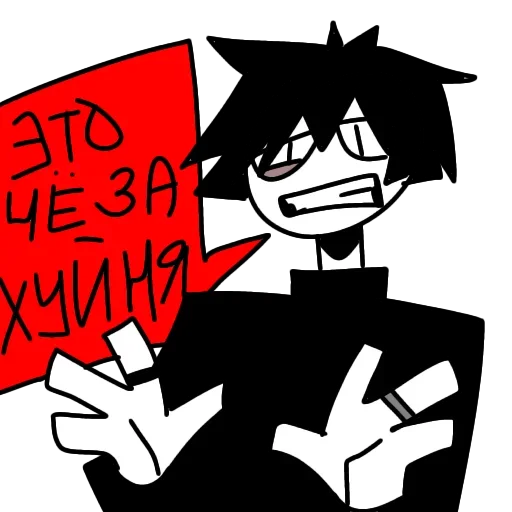 🤢 Стикер «Ded blyat» для Telegram