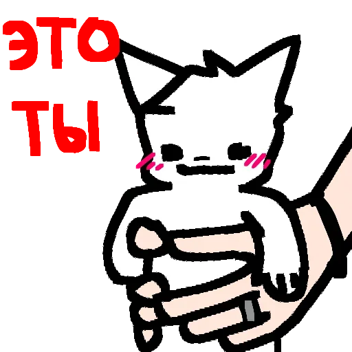 😼 Стикер «Ded blyat» для Telegram