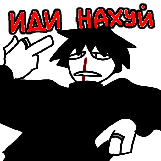😁 Стикер «Ded blyat» для Telegram