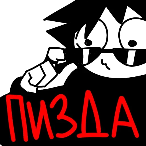 😳 Стикер «Ded blyat» для Telegram