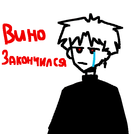 😿 Стикер «Ded blyat» для Telegram