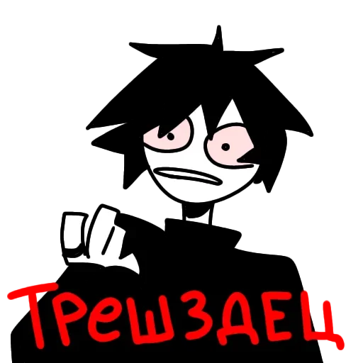 😨 Стикер «Ded blyat» для Telegram