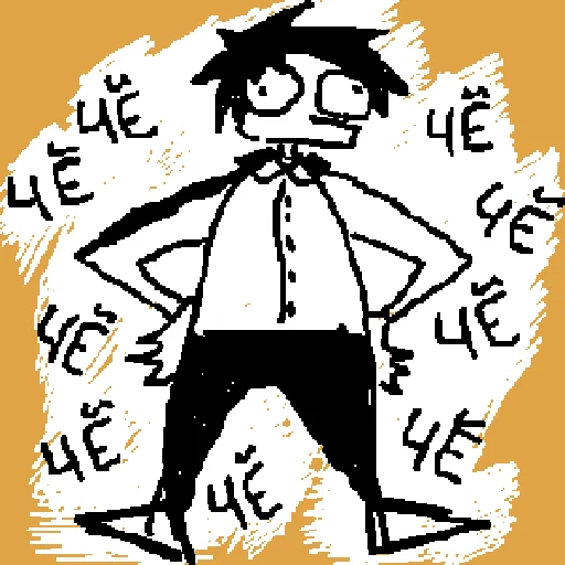 🦕 Стикер «MORDA de luxe» для Telegram