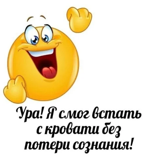 😆 Стикер «море 2014» для Telegram