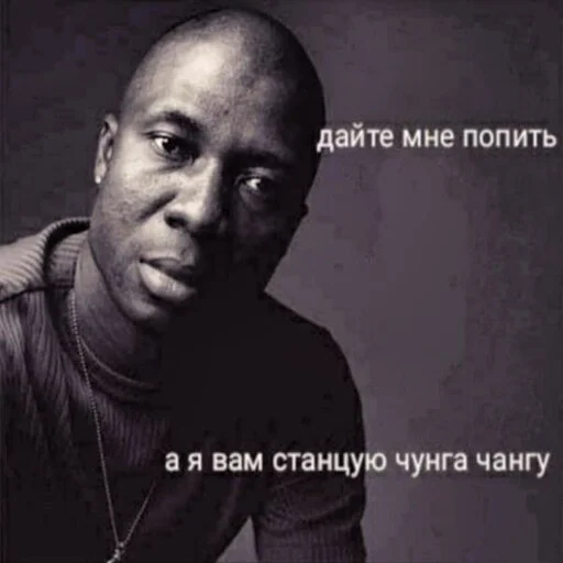 🕺 Стикер «море 2014» для Telegram