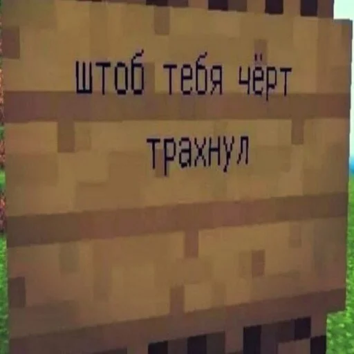 👹 Стикер «море 2014» для Telegram