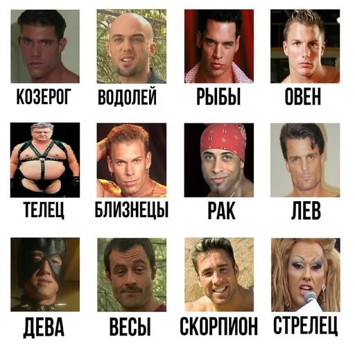 😏 Стикер «море 2014» для Telegram
