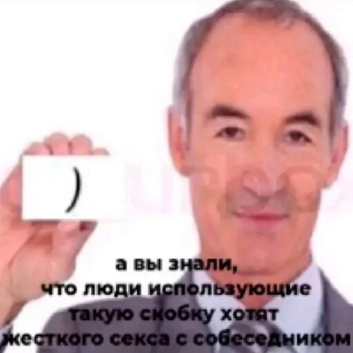 Стикерпак море 2014 для Telegram
