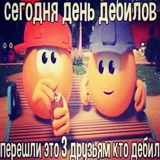 👋 Стикер «море 2014» для Telegram