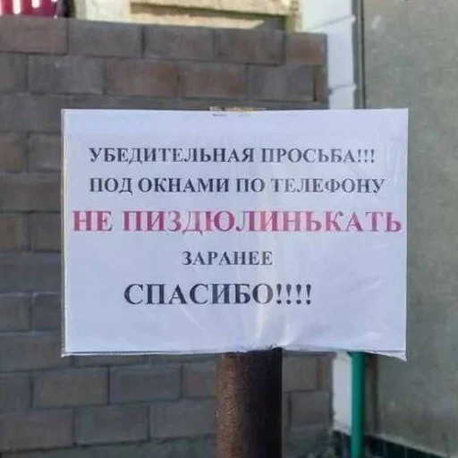 😫 Стикер «море 2014» для Telegram