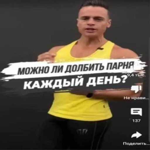 😘 Стикер «море 2014» для Telegram