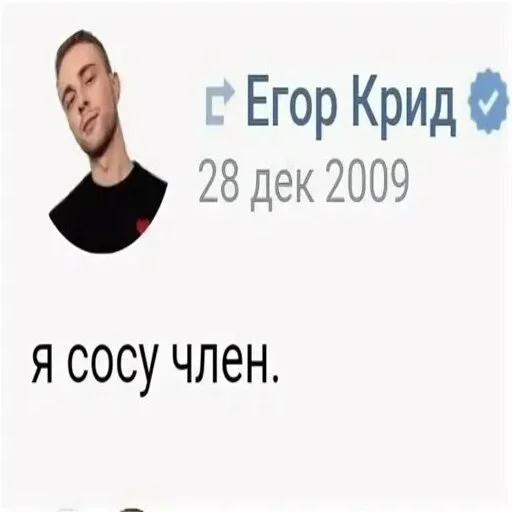 😎 Стикер «море 2014» для Telegram