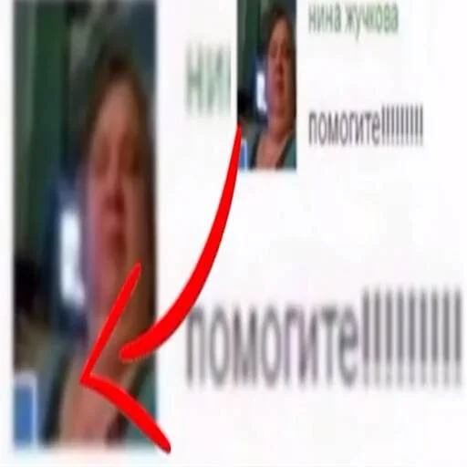 😭 Стикер «море 2014» для Telegram