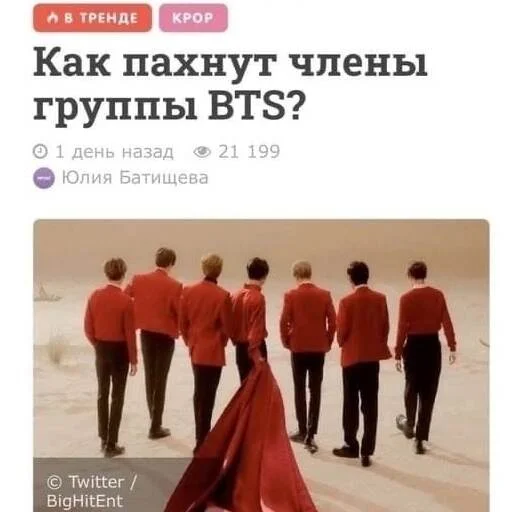 👯‍♂️ Стикер «море 2014» для Telegram