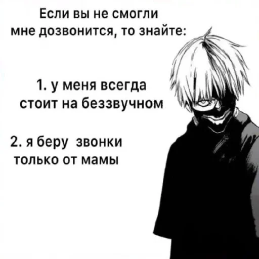 💀 Стикер «море 2014» для Telegram