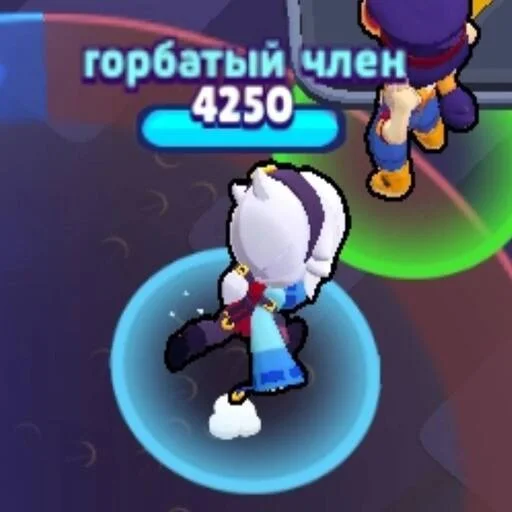 ⛰ Стикер «море 2014» для Telegram
