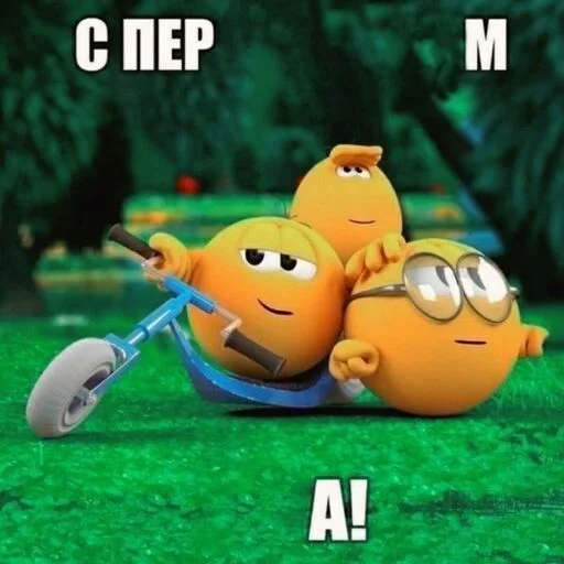 😶‍🌫️ Стикер «море 2014» для Telegram