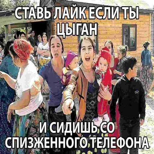 📞 Стикер «море 2014» для Telegram