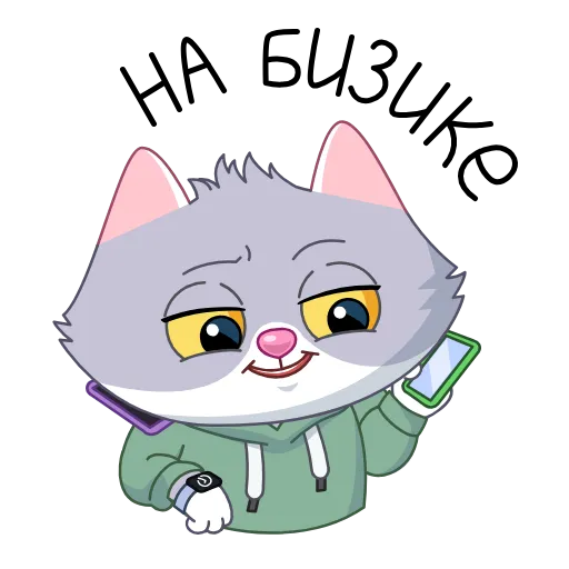 😏 Стикер «СберКот. Больше, чем к» для Telegram