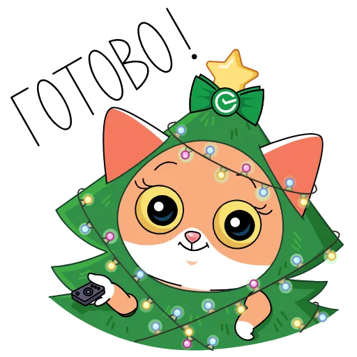 🎄 Стикер «СберКот. Больше, чем к» для Telegram
