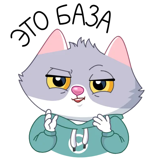 ☝️ Стикер «СберКот. Больше, чем к» для Telegram