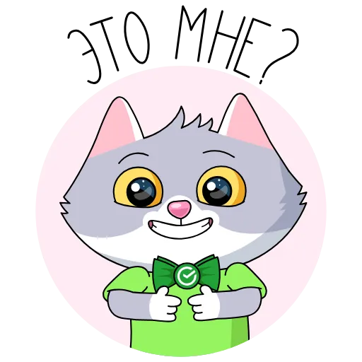 🥺 Стикер «СберКот. Больше, чем к» для Telegram