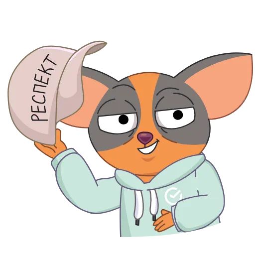 👍 Стикер «СберКот. Больше, чем к» для Telegram
