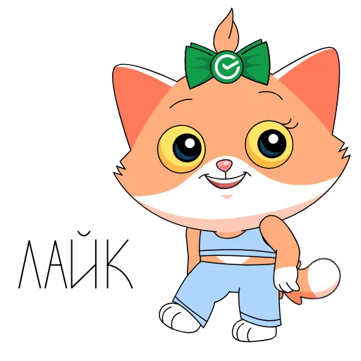 👍 Стикер «Сберкот» для Telegram