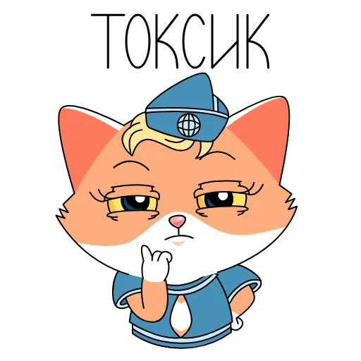 Стикерпак Сберкот для Telegram