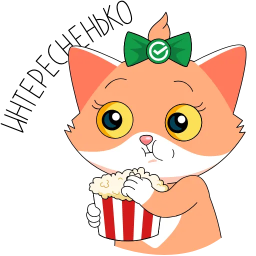🍿 Стикер «Сберкот» для Telegram