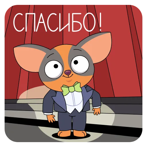 😌 Стикер «Сберкот» для Telegram