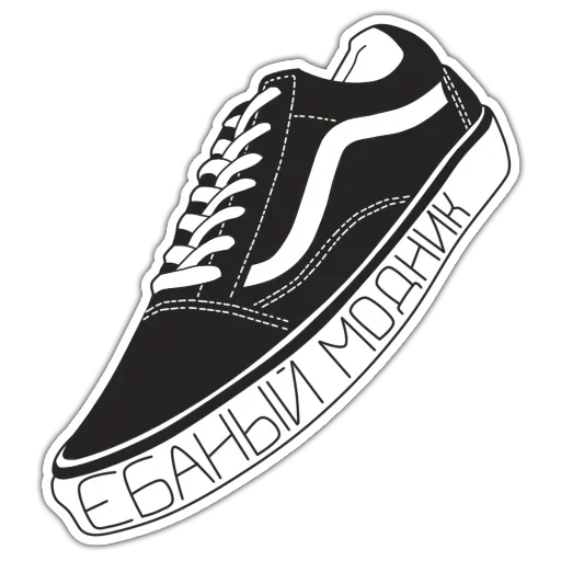 Стикерпак «Adolescence suicide» для Telegram — обложка