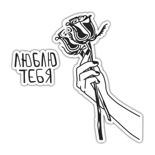 💔 Стикер «Adolescence suicide» для Telegram